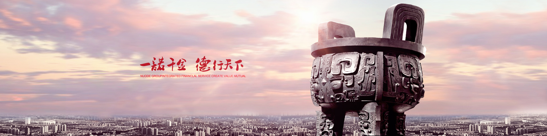 杭州乐盼能源科技有限公司